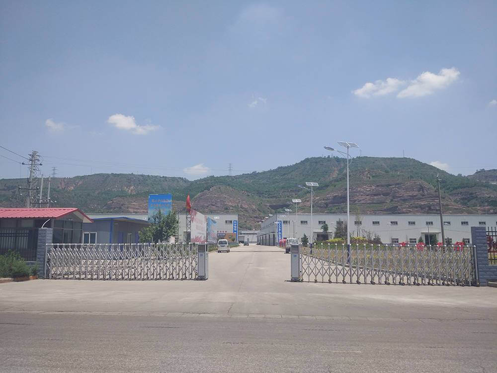 关于彩神8购彩邀请码